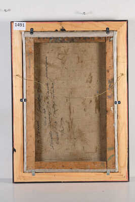 Фёдоров Герман Васильевич. Березовая роща